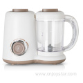 Multifunctional Baby Blender Food Maker With Baby Steamer